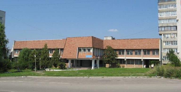 Бориславська стоматологічна поліклініка повідомляє