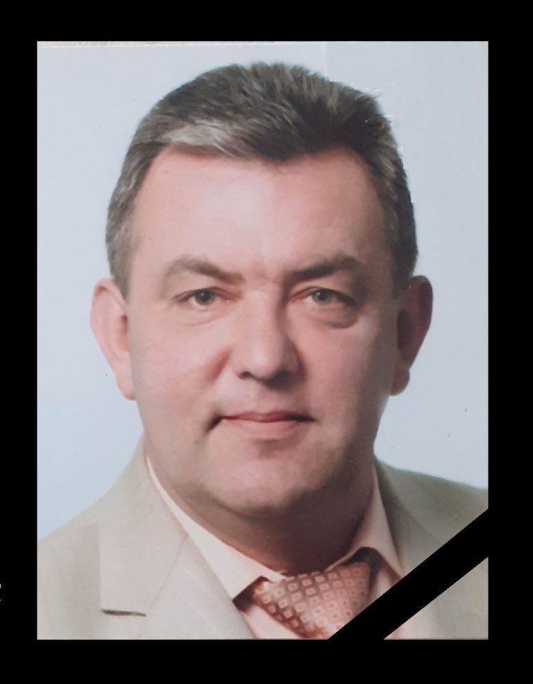 Співчуття з приводу смерті Миколи Володимировича Станька