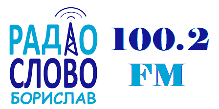 Відбудеться “пряма лінія” із міським головою