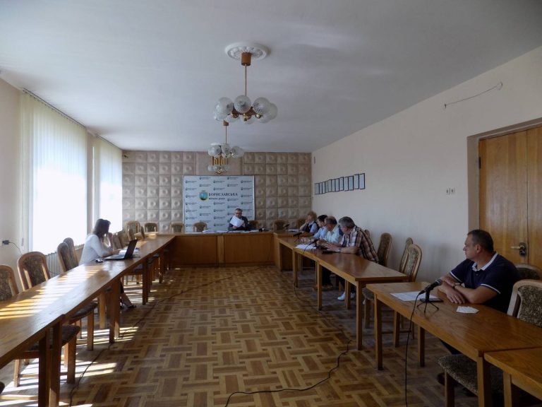 Пряма трансляція засідання конкурсної комісії з проведення конкурсного відбору на зайняття посади директора комунального некомерційного підприємства «ЦМЛ м.Борислава» Бориславської міської ради