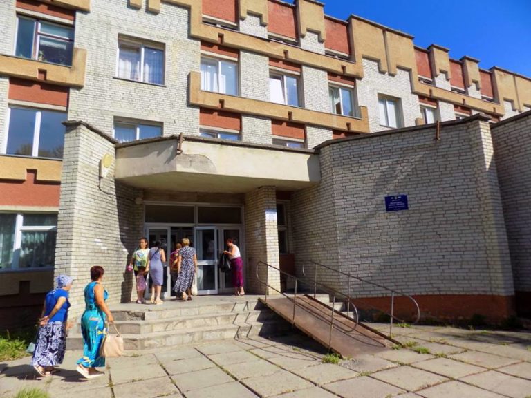 Оголошення про проведення конкурсу на зайняття посади директора комунального некомерційного підприємства «Центральна міська лікарня м.Борислава» Бориславської міської ради