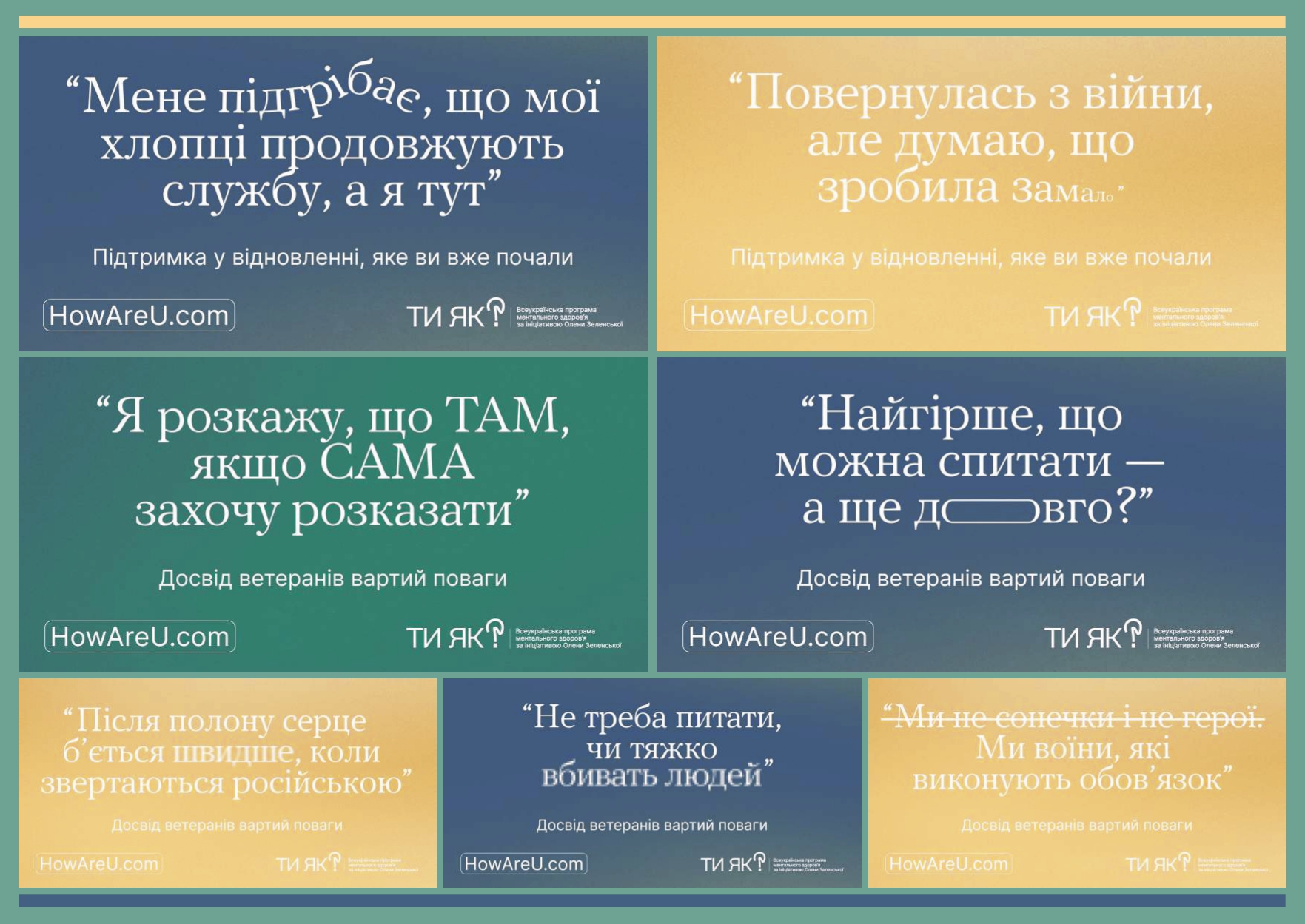 Дозволь собі відчувати: робота з гнівом та сумом