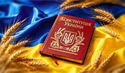 Шановні колеги, жителі та гості Бориславської громади!